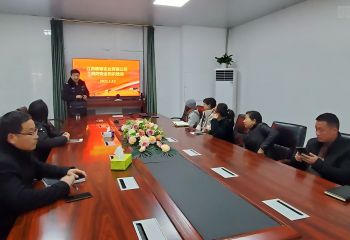 警钟长鸣 防范未然&mdash;&mdash;消防安全知识培训会
